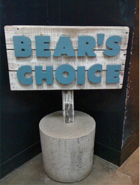 Bear’s Choice （ベアーズチョイス株式会社）写真